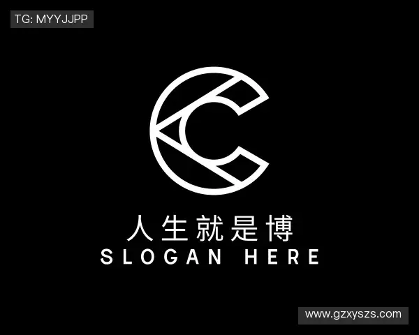 解读人生就是博