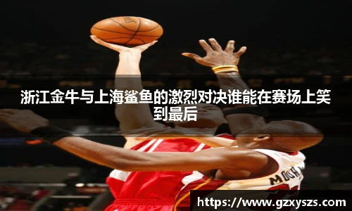 雷竞技RAYBET